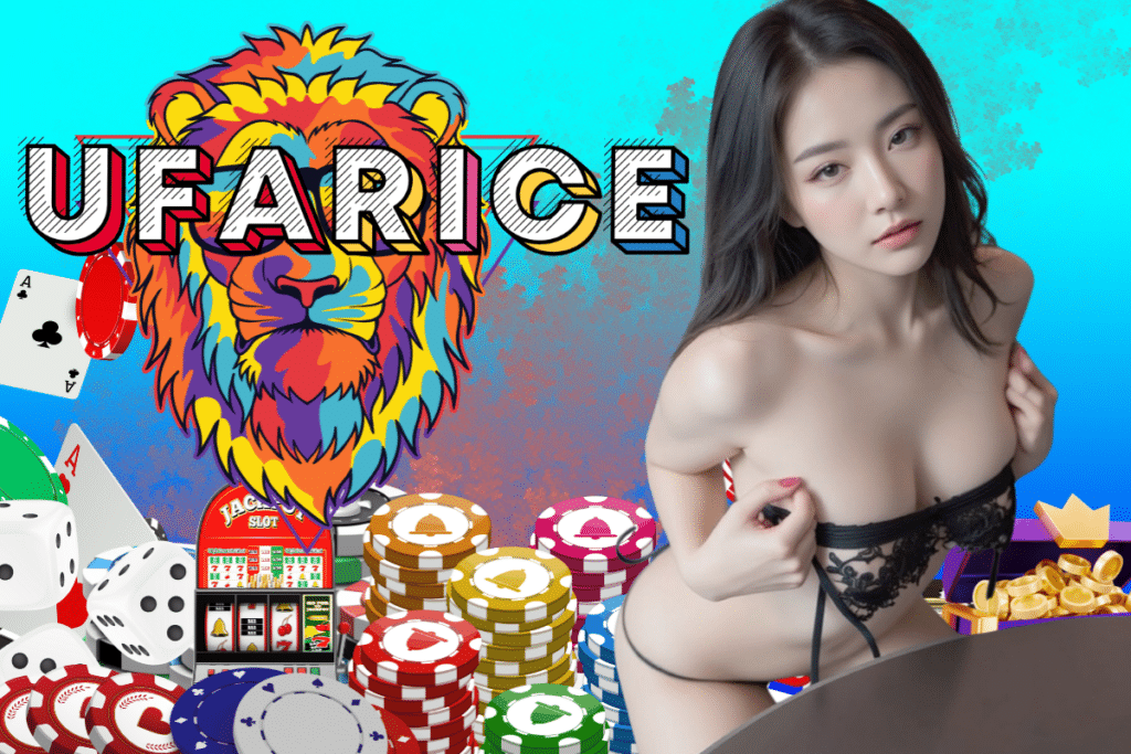 ufarice สมัคร